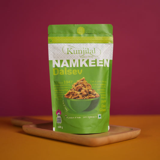 Mini Namkeen Pouch